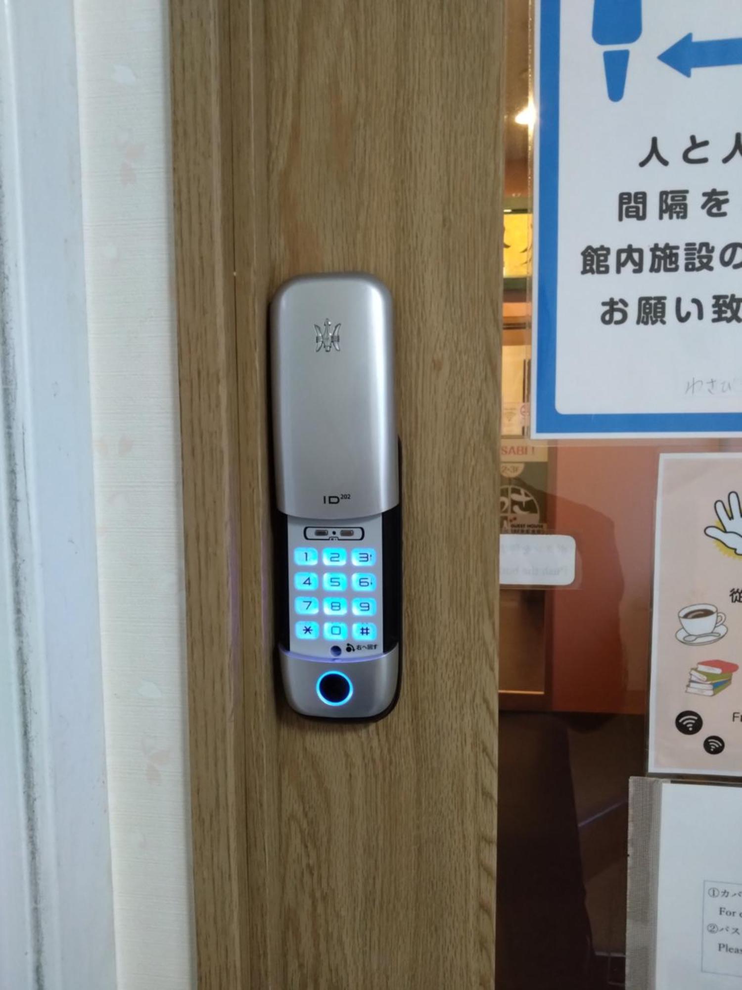 Cafe&hostel きみといちご *