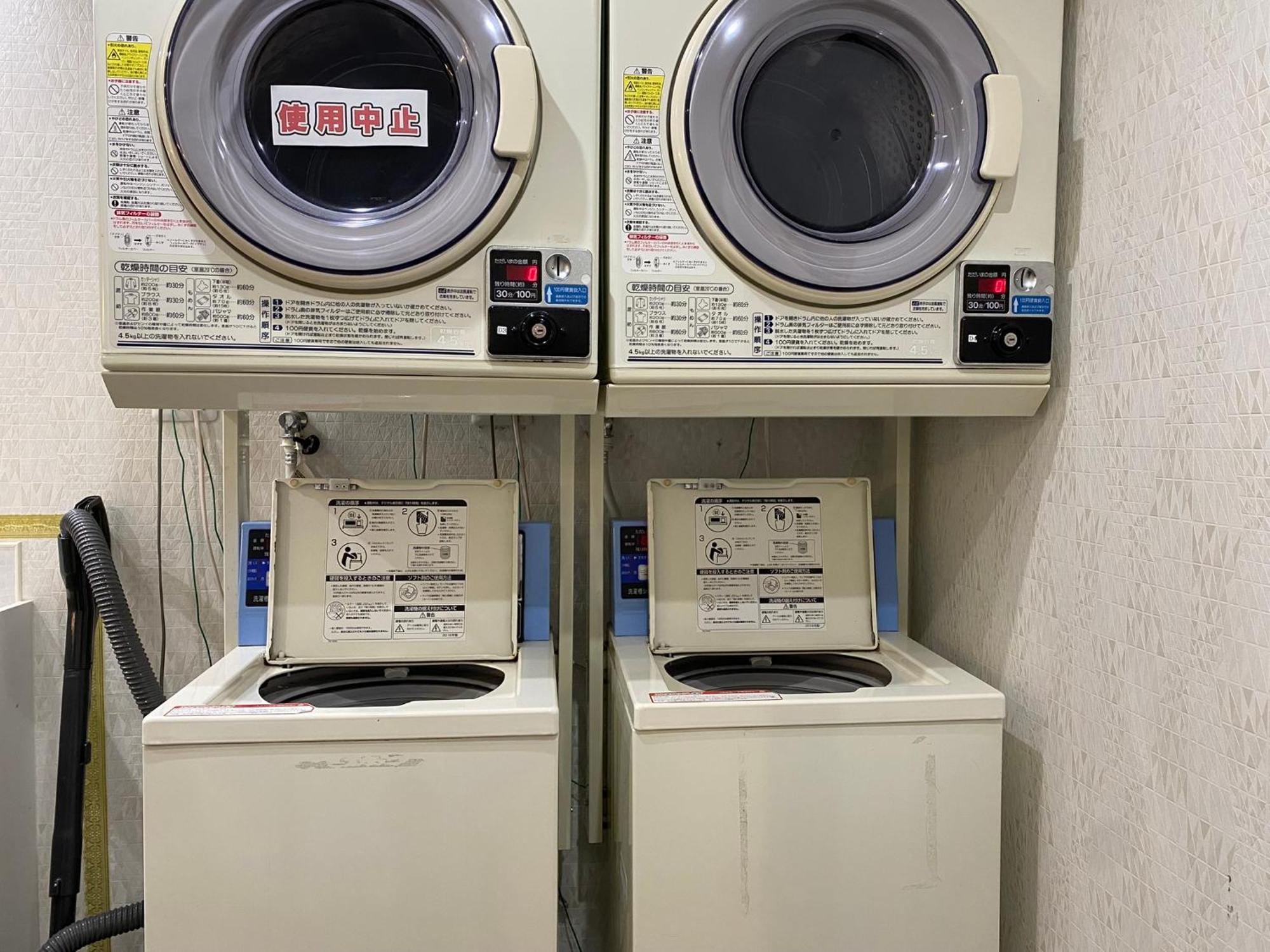 Cafe&hostel きみといちご Hostel Osaka