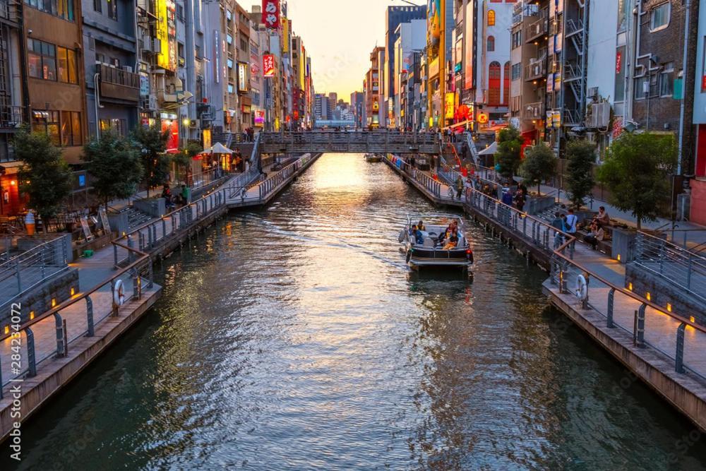 貸し切り：松屋町から徒歩7分！401号室 Apartment Osaka