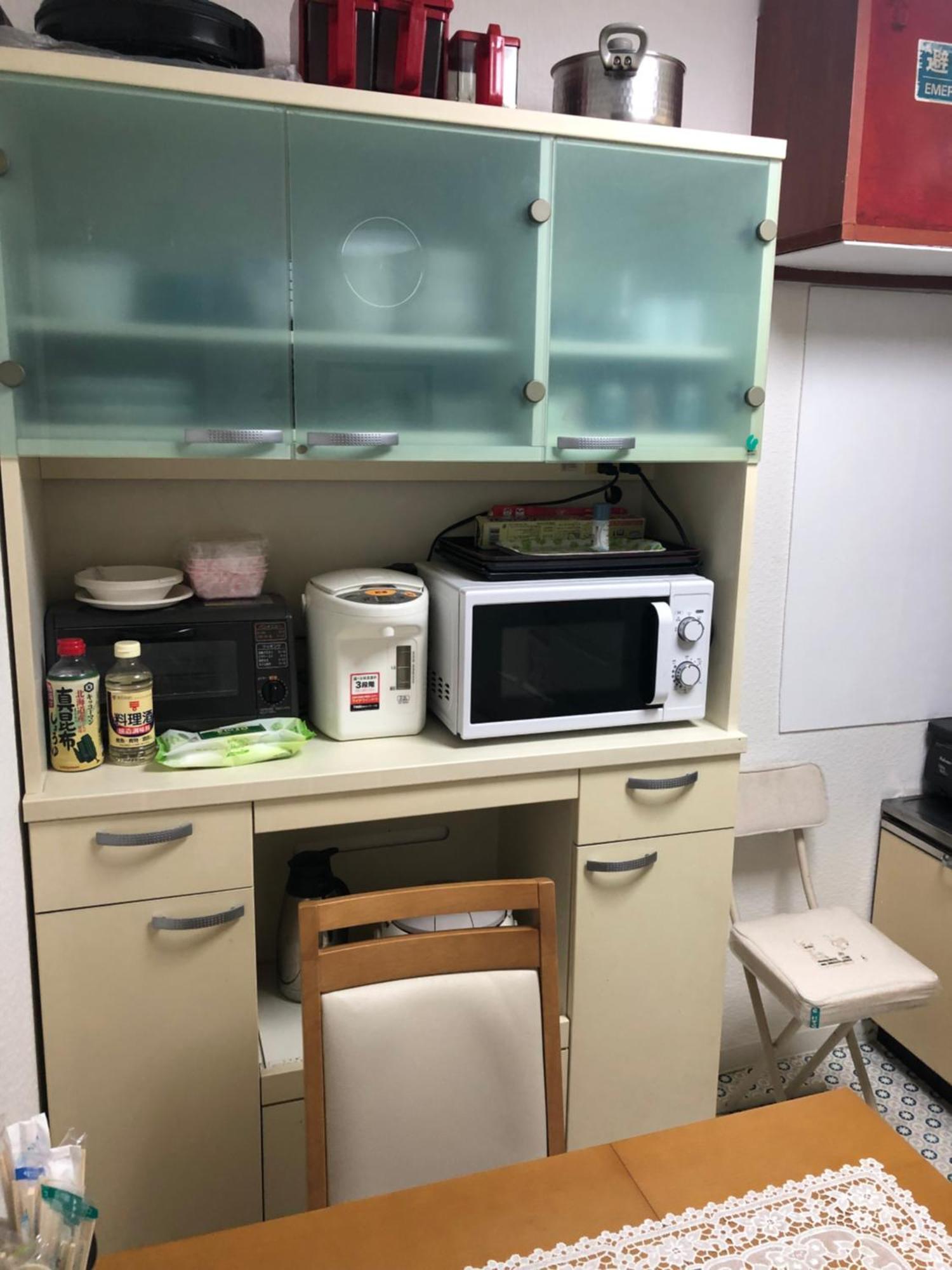 Hanmadang Guest house Osaka