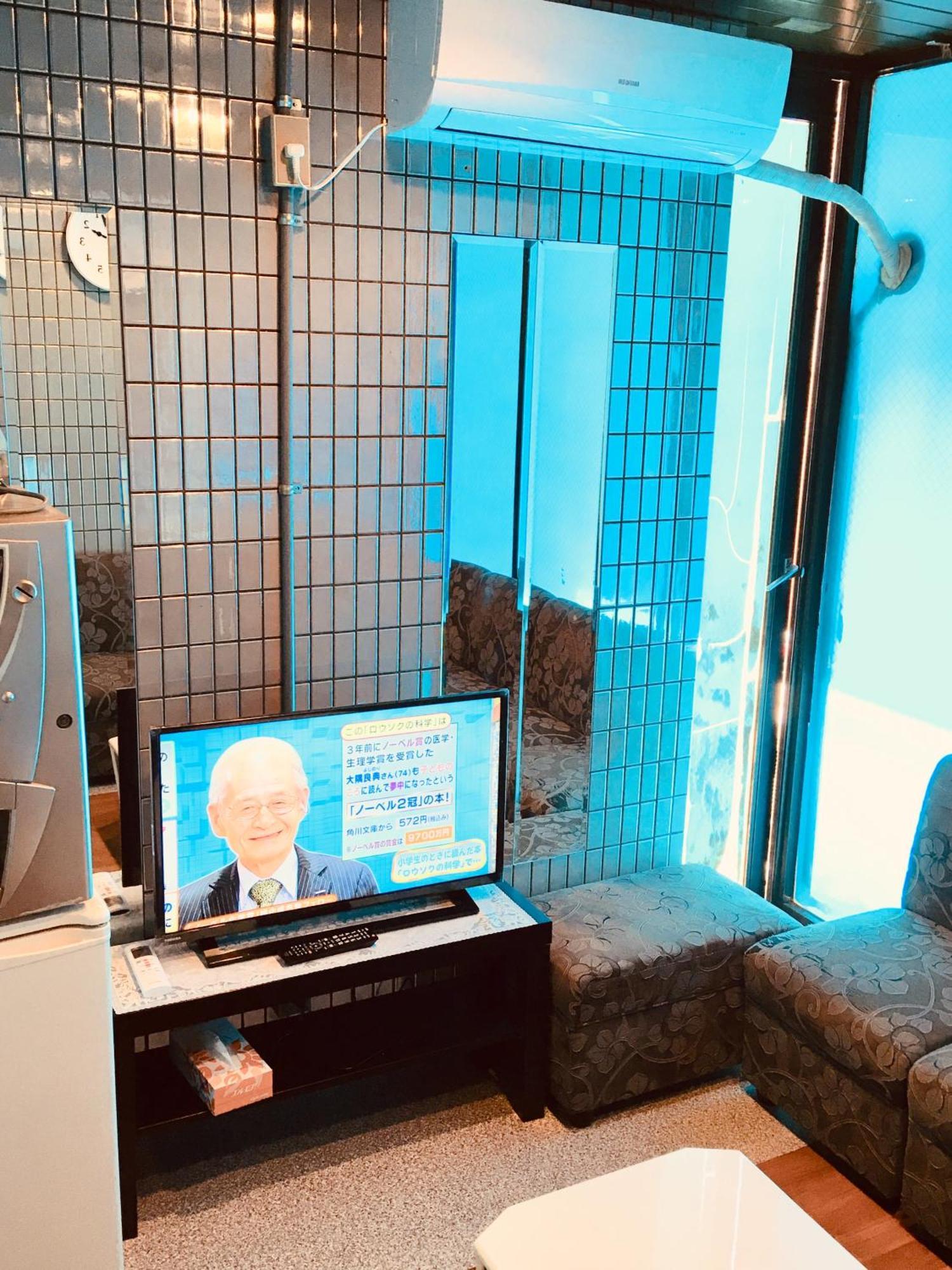 Guest house Hanmadang Osaka