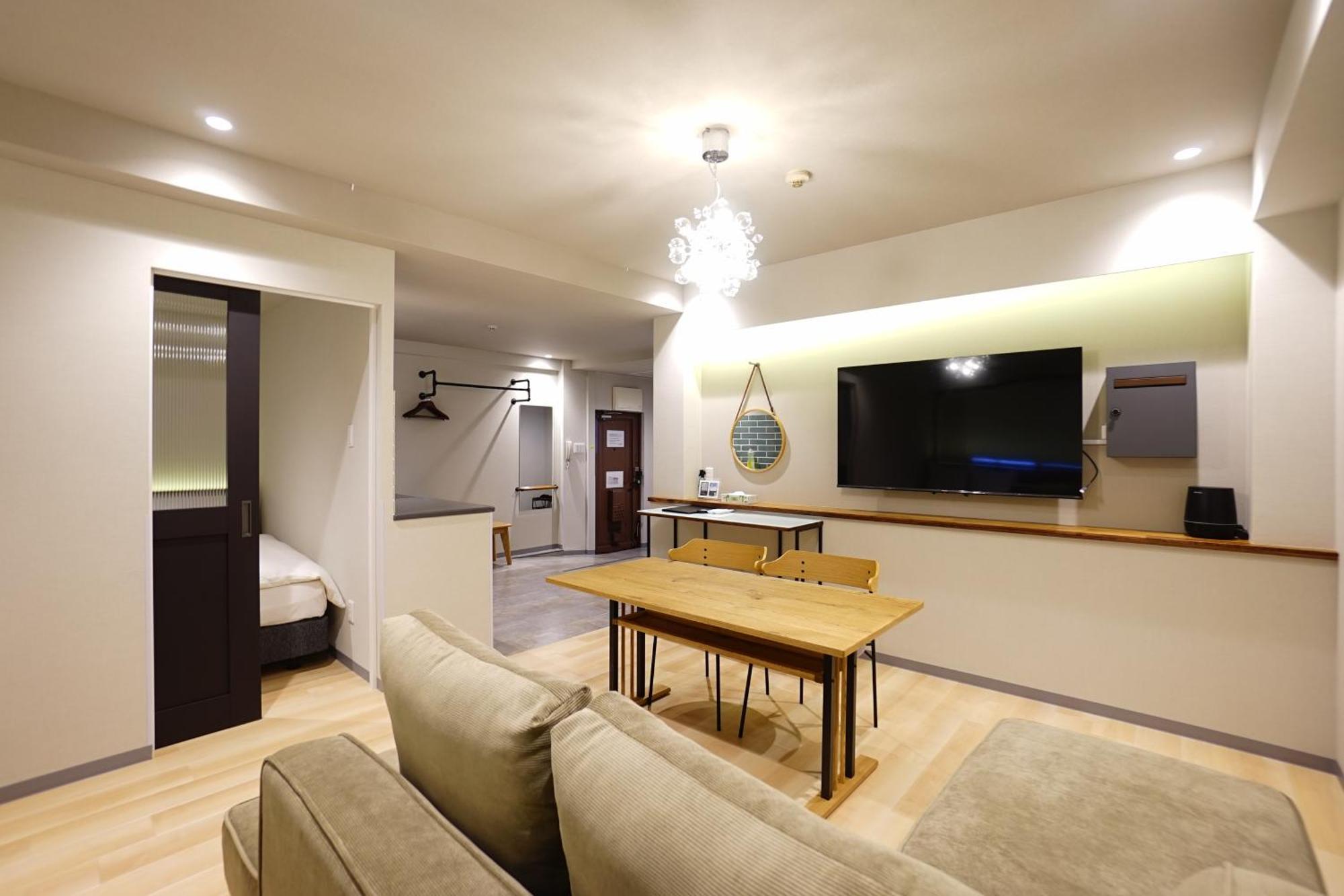 Apartment Namba Hara
