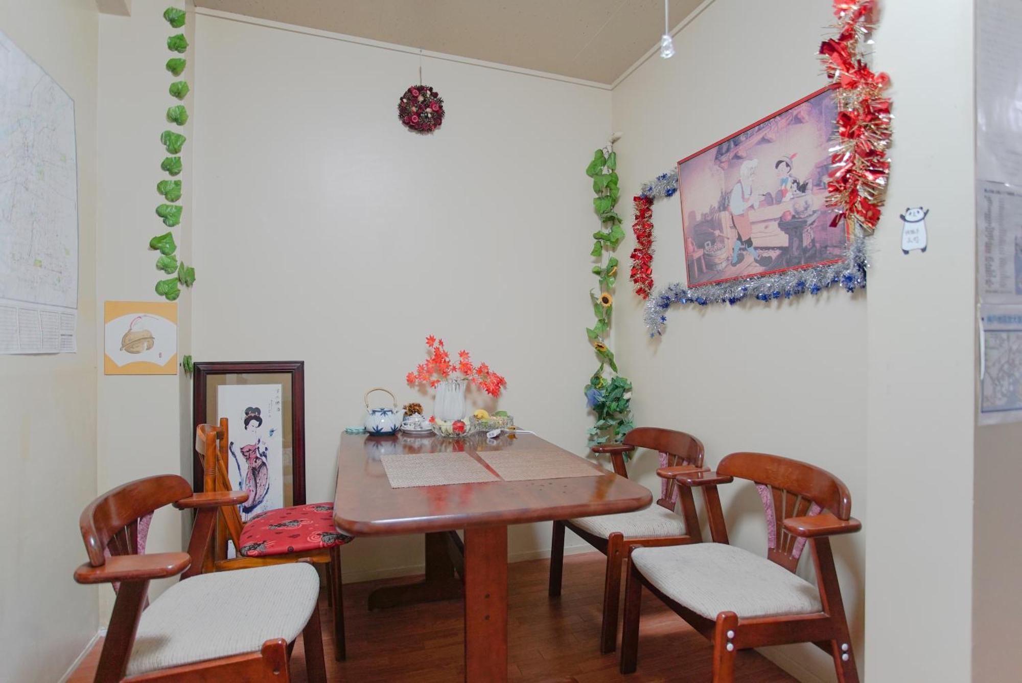 Yoshidoku - Domome1 Guest house *