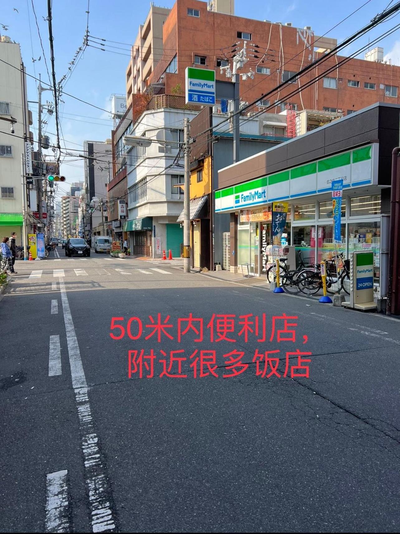 糖果屋岛之内 Apartment