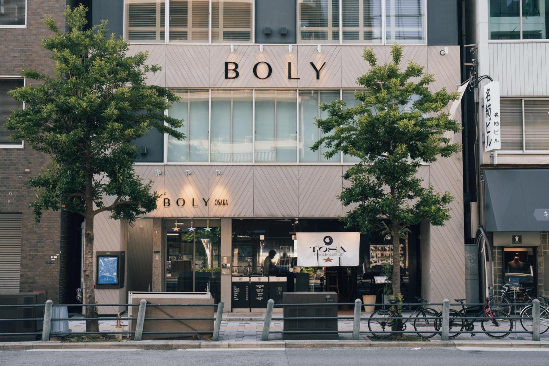 Hotel The Boly 4*