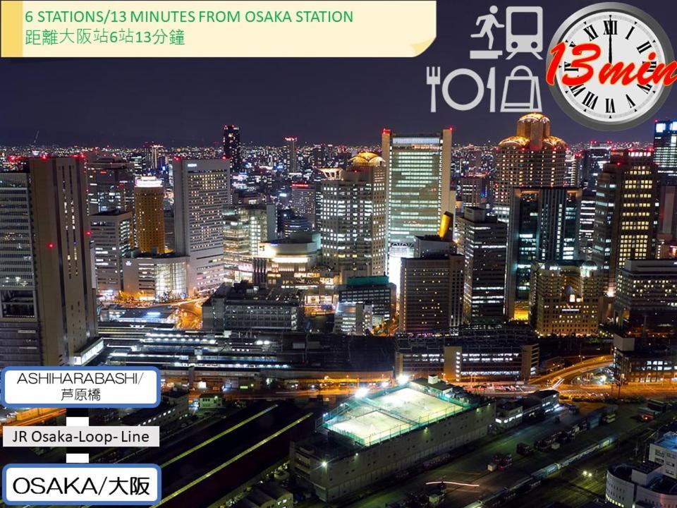 Close To Jr Nanba Station/airport Bus Terminal/1 Room/floor/elevator Apartment Osaka