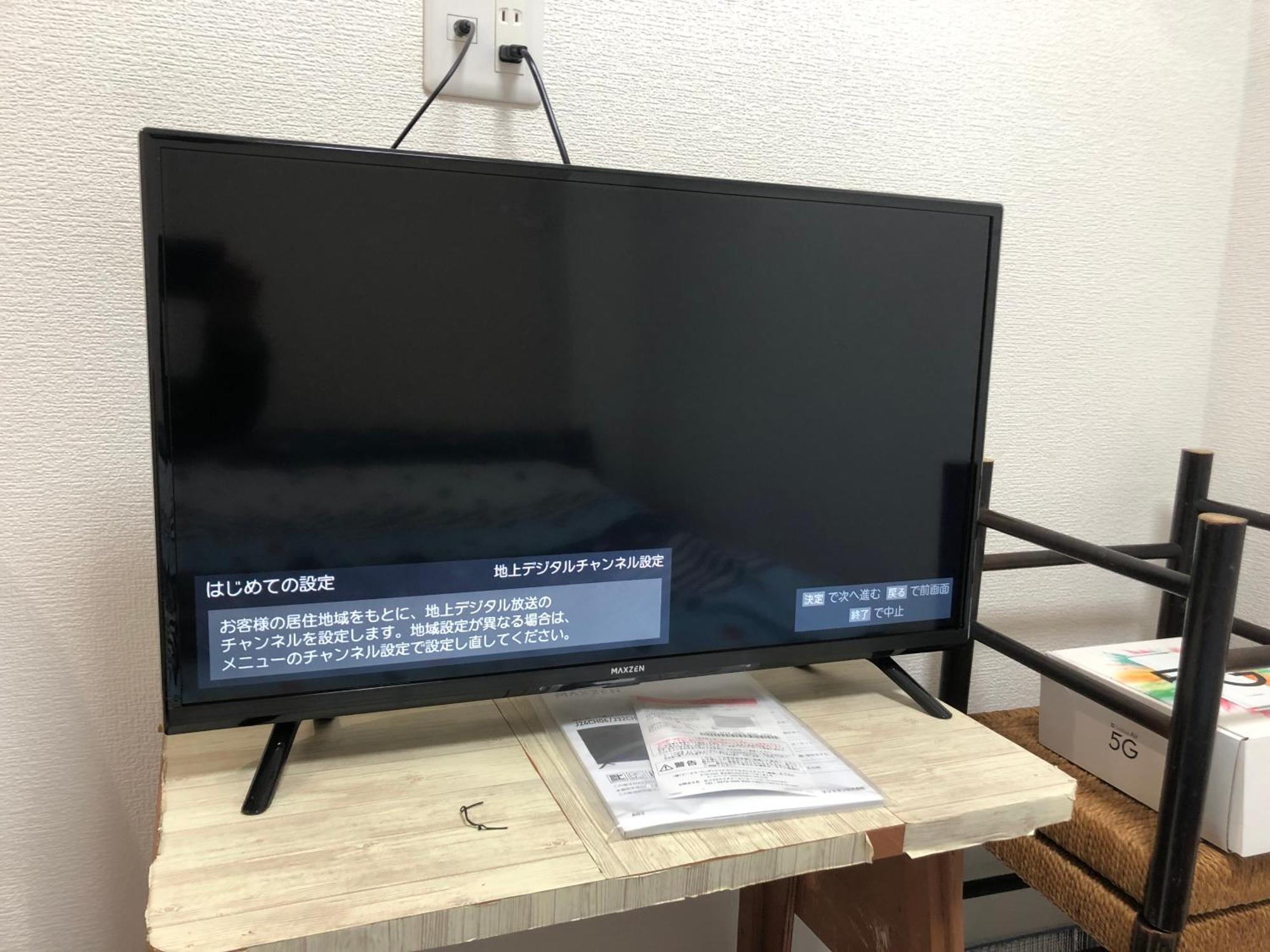 夢見草yumemigusa大家族可能 南海難波線関空直線35分 Apartment *