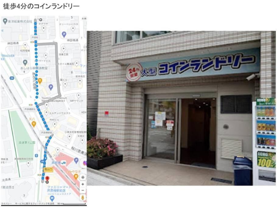 Close To Jr Nanba Station/airport Bus Terminal/1 Room/floor/elevator Apartment