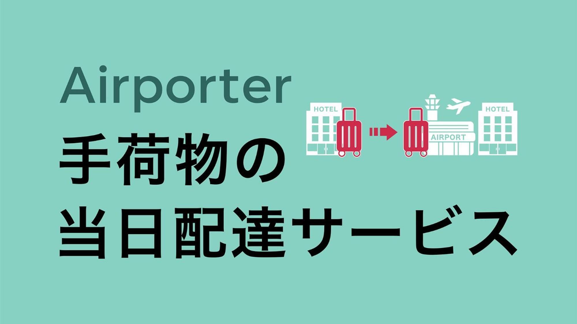 Toyoko Shinsaibashi Nishi 3*