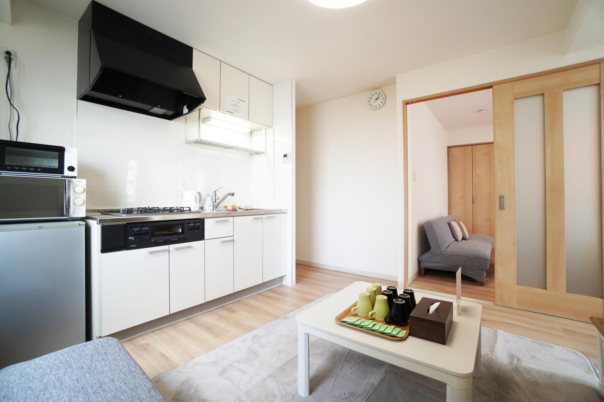 Apartment Akimi Building *