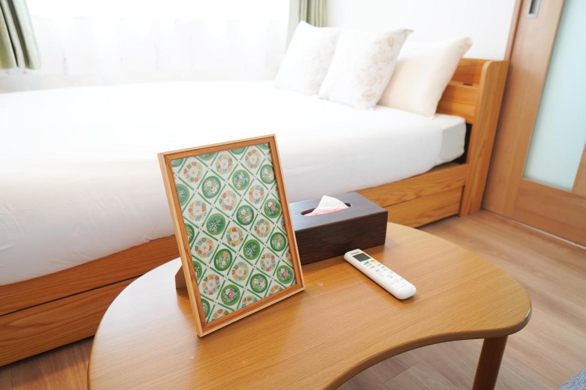 Apartment Akimi Building