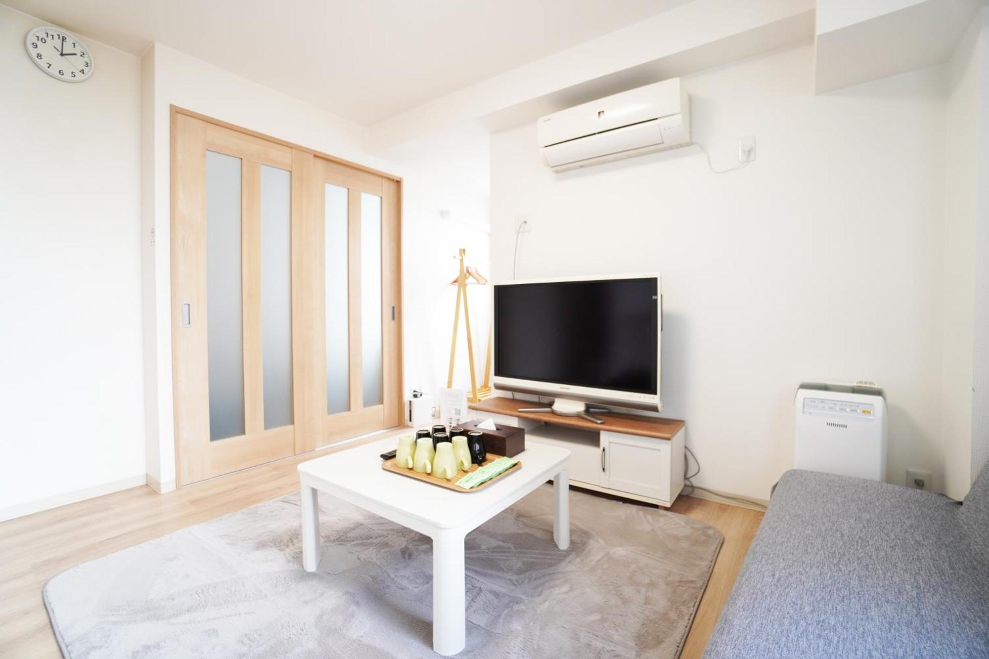 Apartment Akimi Building