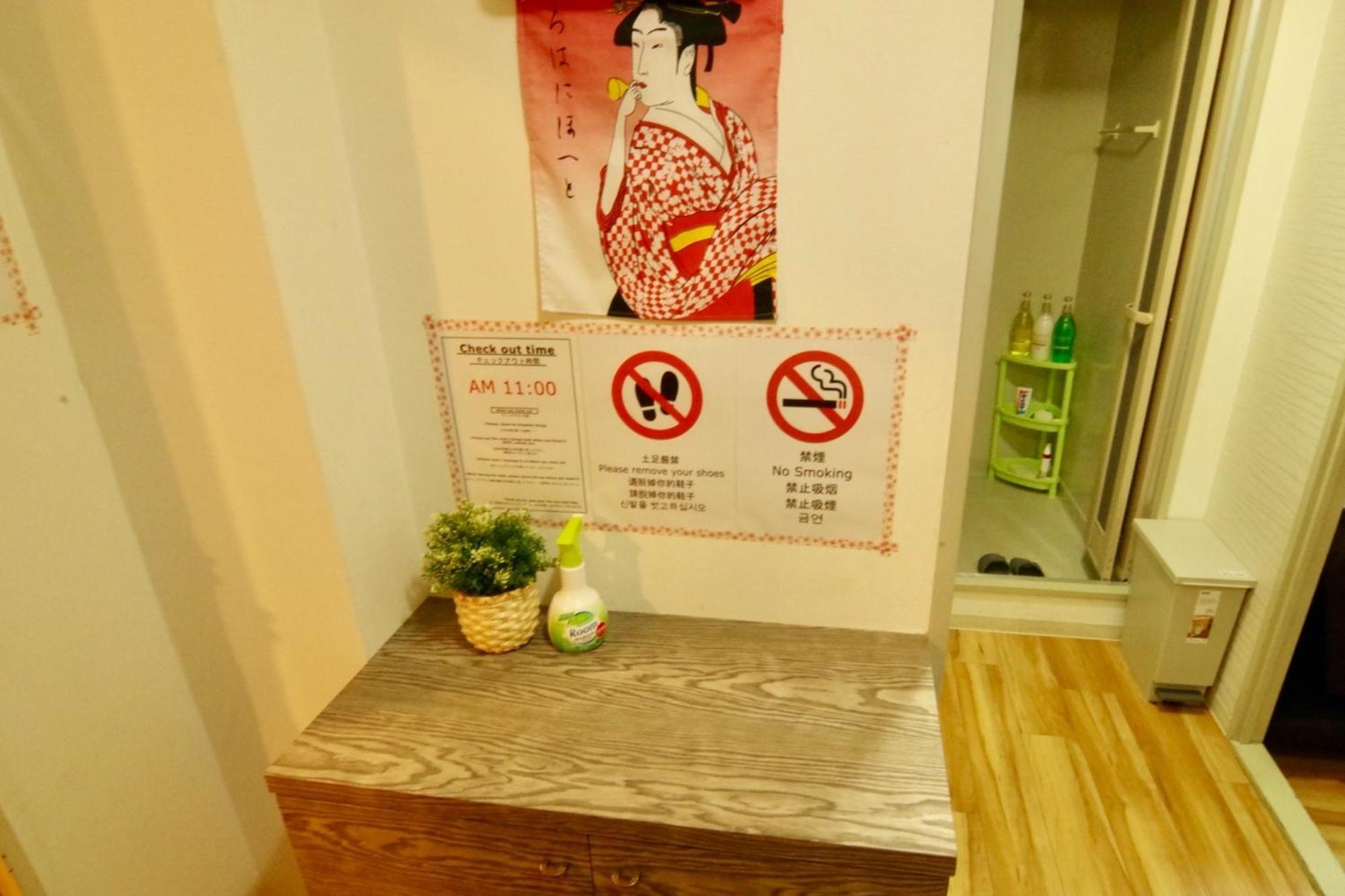 Matsuyamachi Shimanouchi Building - Vacation 9821 Apartment