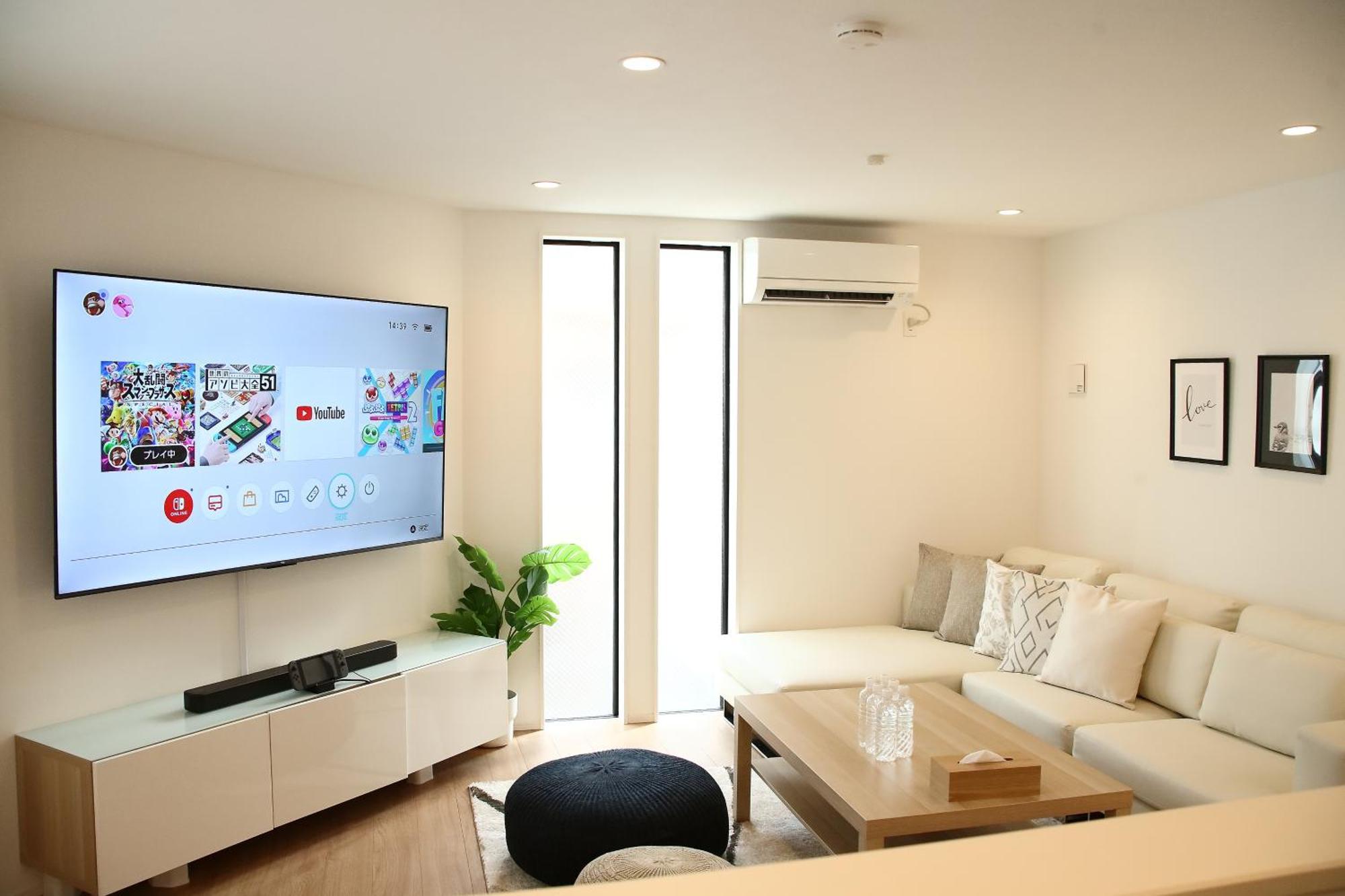 Casa Stella 2 Capricorn By Liaison Apartment *