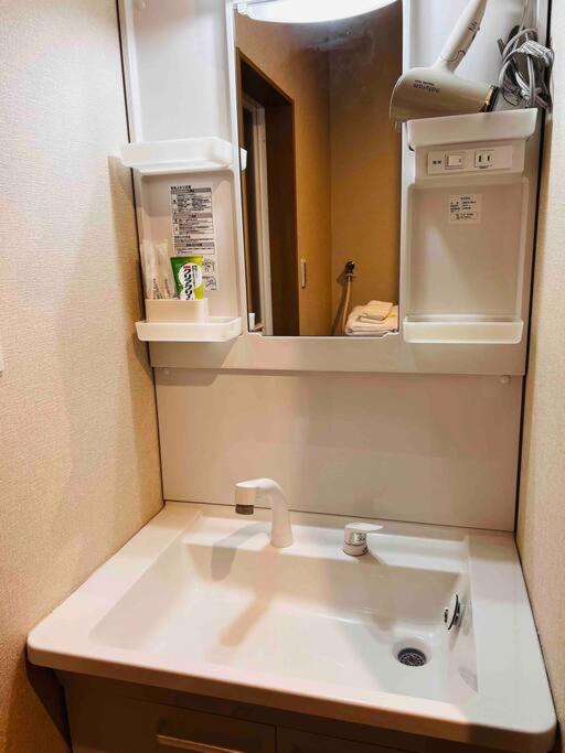 Apartment 全新上线花跡民宿4号馆303 萩之茶屋站一分钟！难波，心斋桥4分钟车程！通天阁，天王寺步行圈！ *