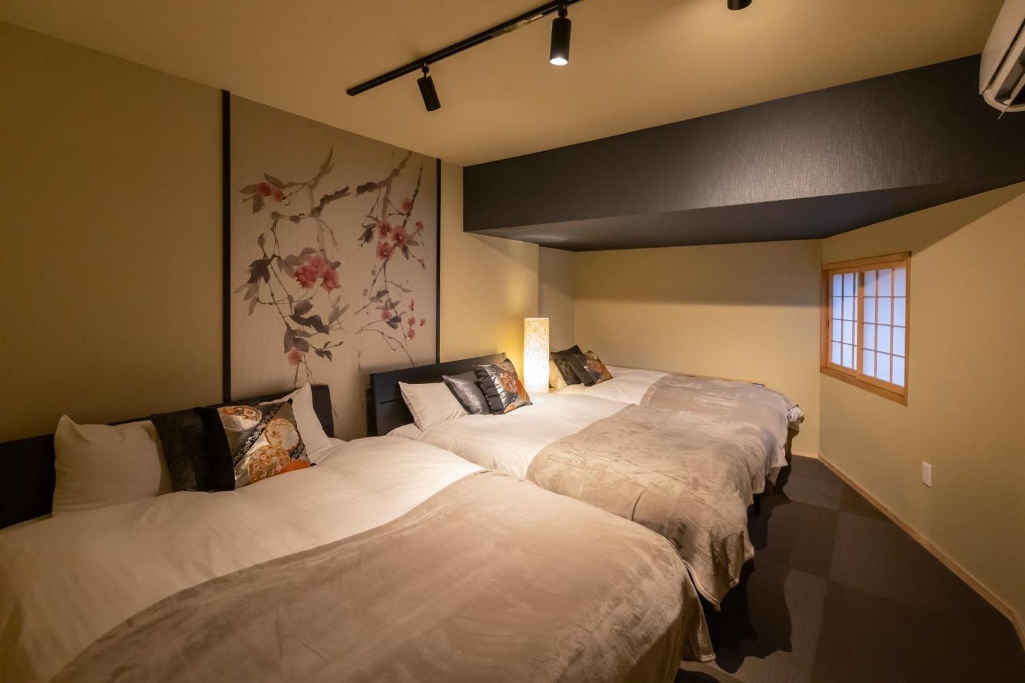 Holiday home Whirlpool - Vacation 16294 Osaka