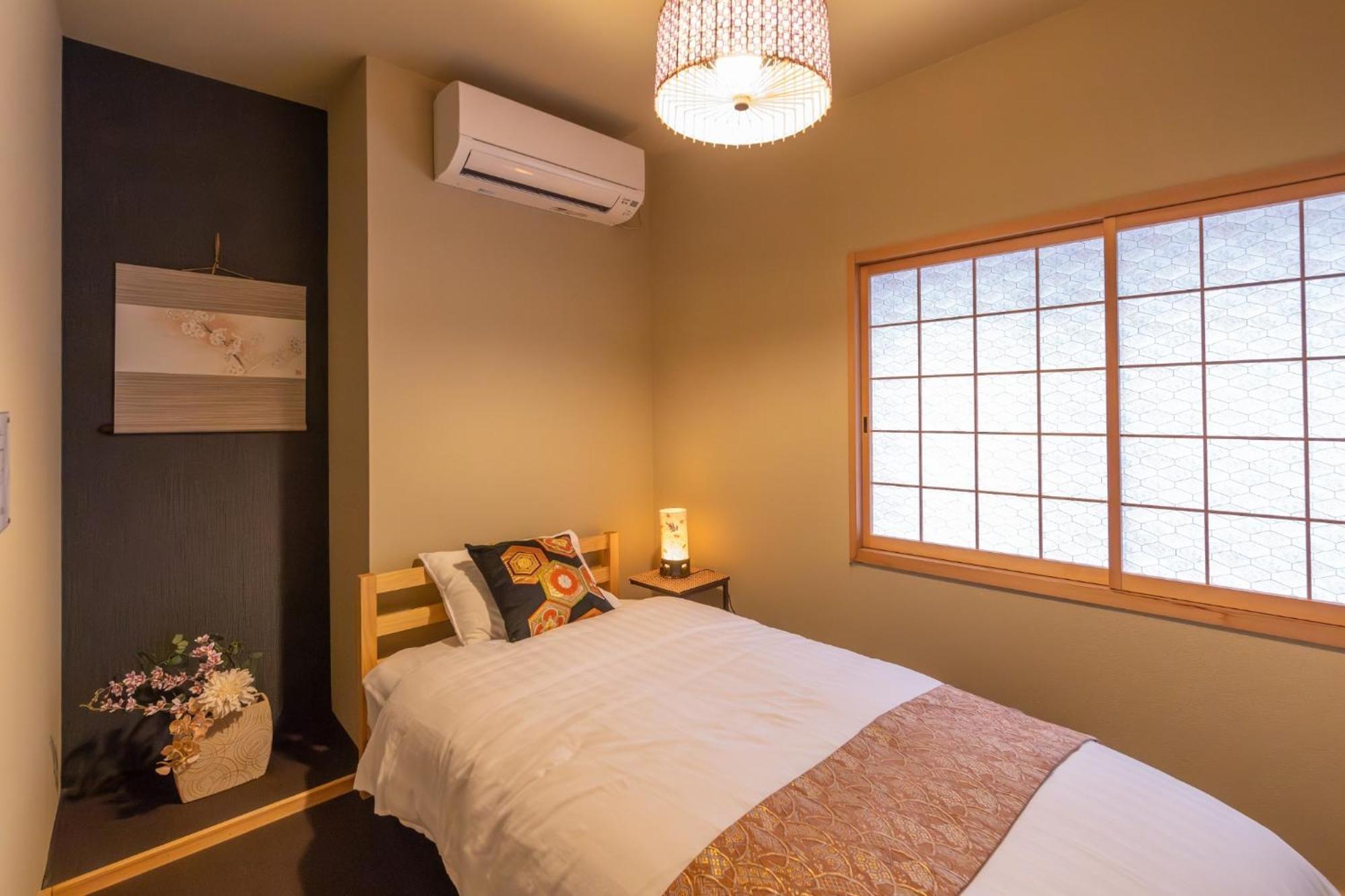 Whirlpool - Vacation 16294 Holiday home Osaka