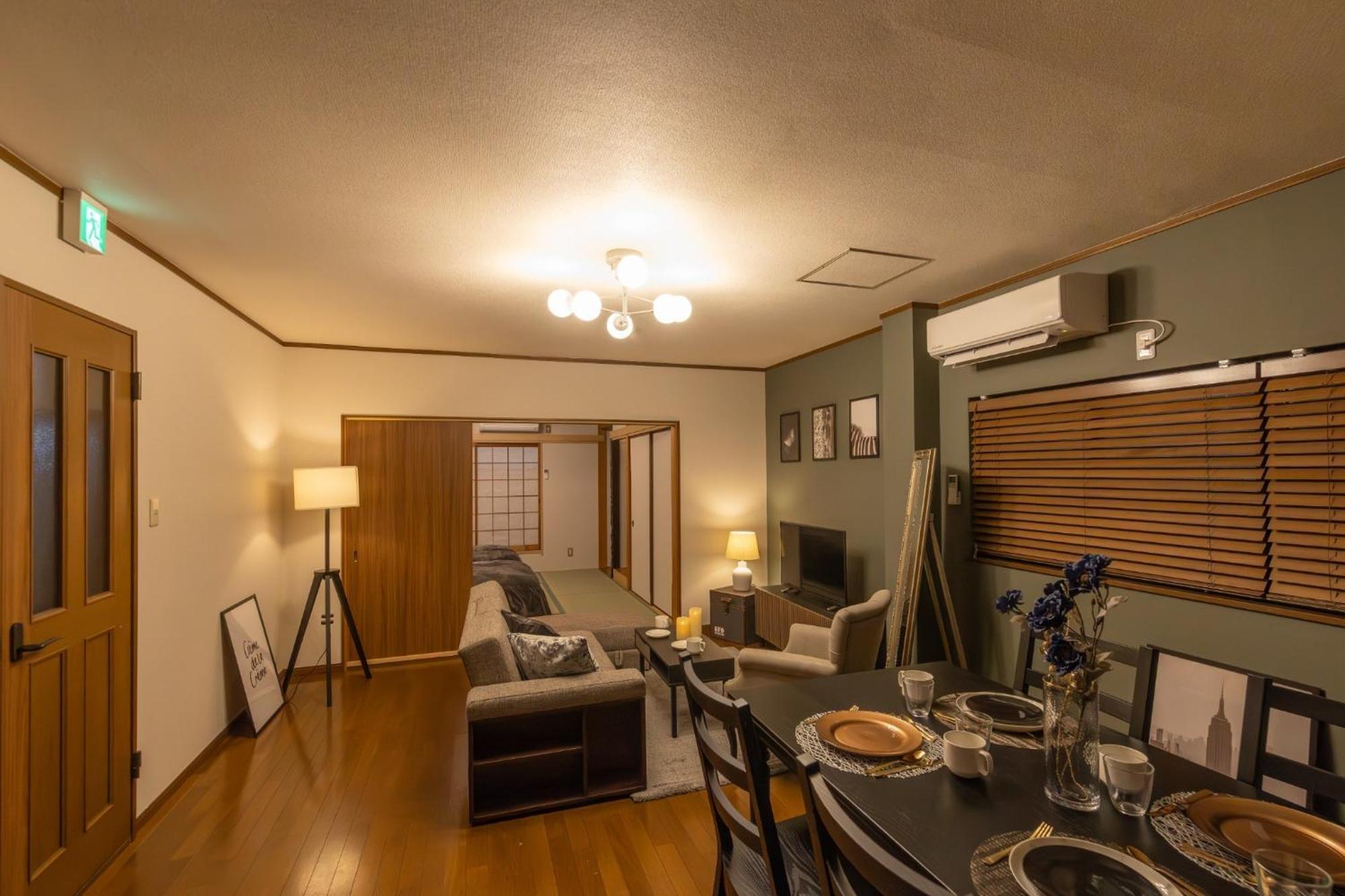Sunland Mansion 201 - Vacation 16316 Apartment