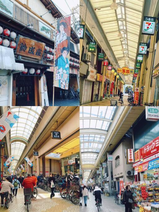 Pokemon Sleep 宝可梦的家 * Osaka