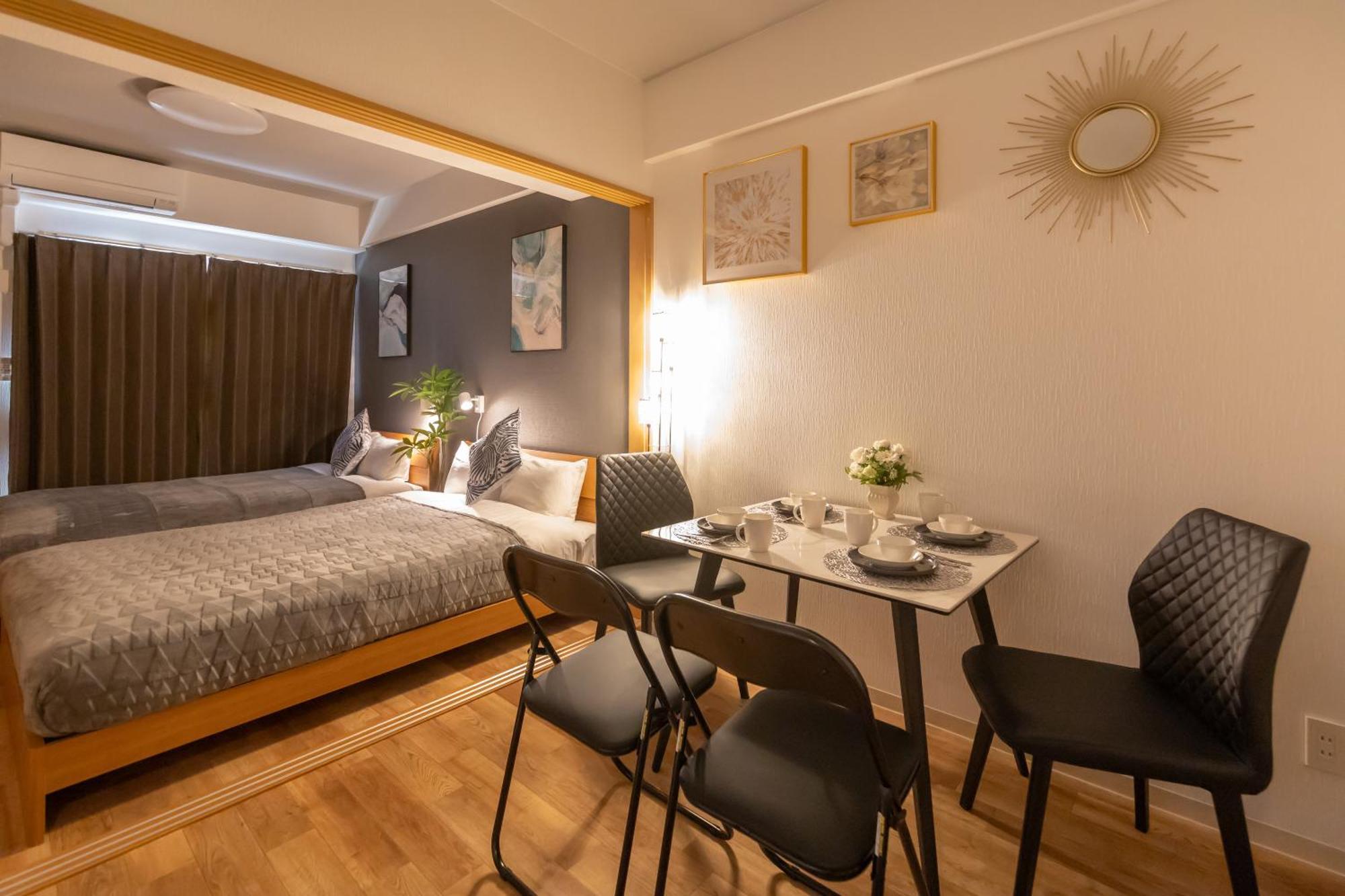 Kuromon Royal Apartment *