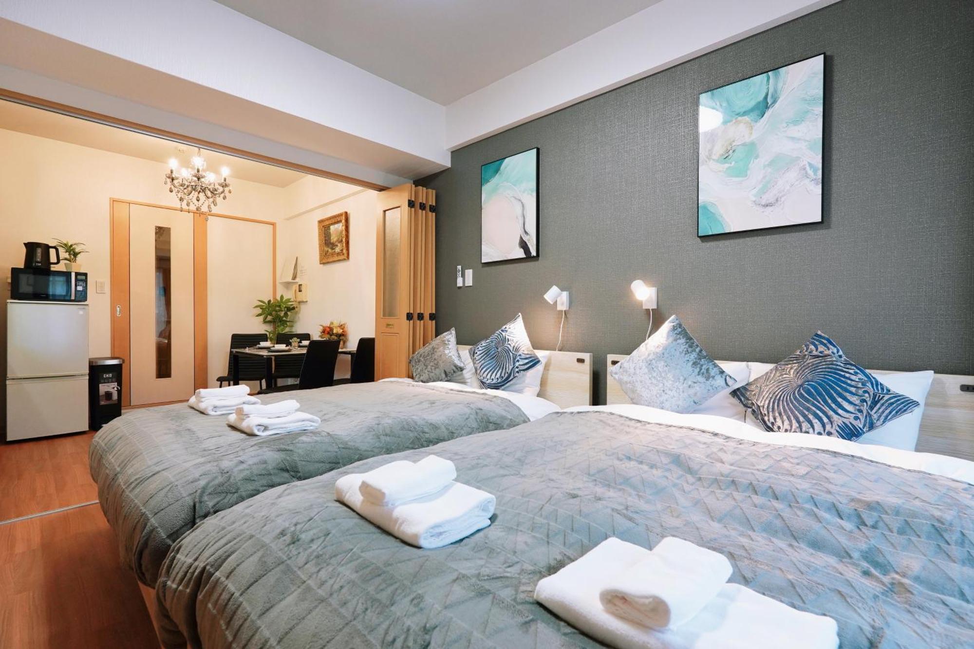 Kuromon Royal Apartment *