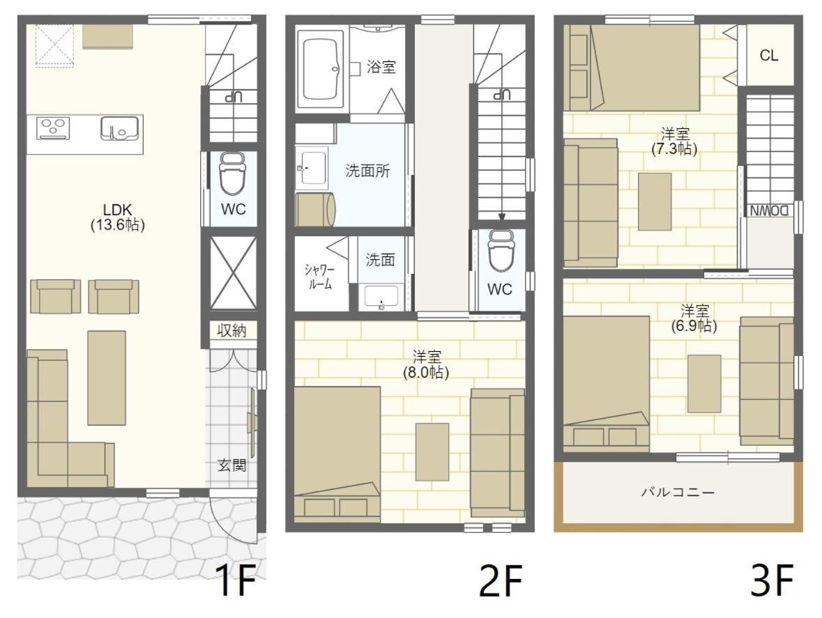 Villa 蝉時雨－大正 Osaka