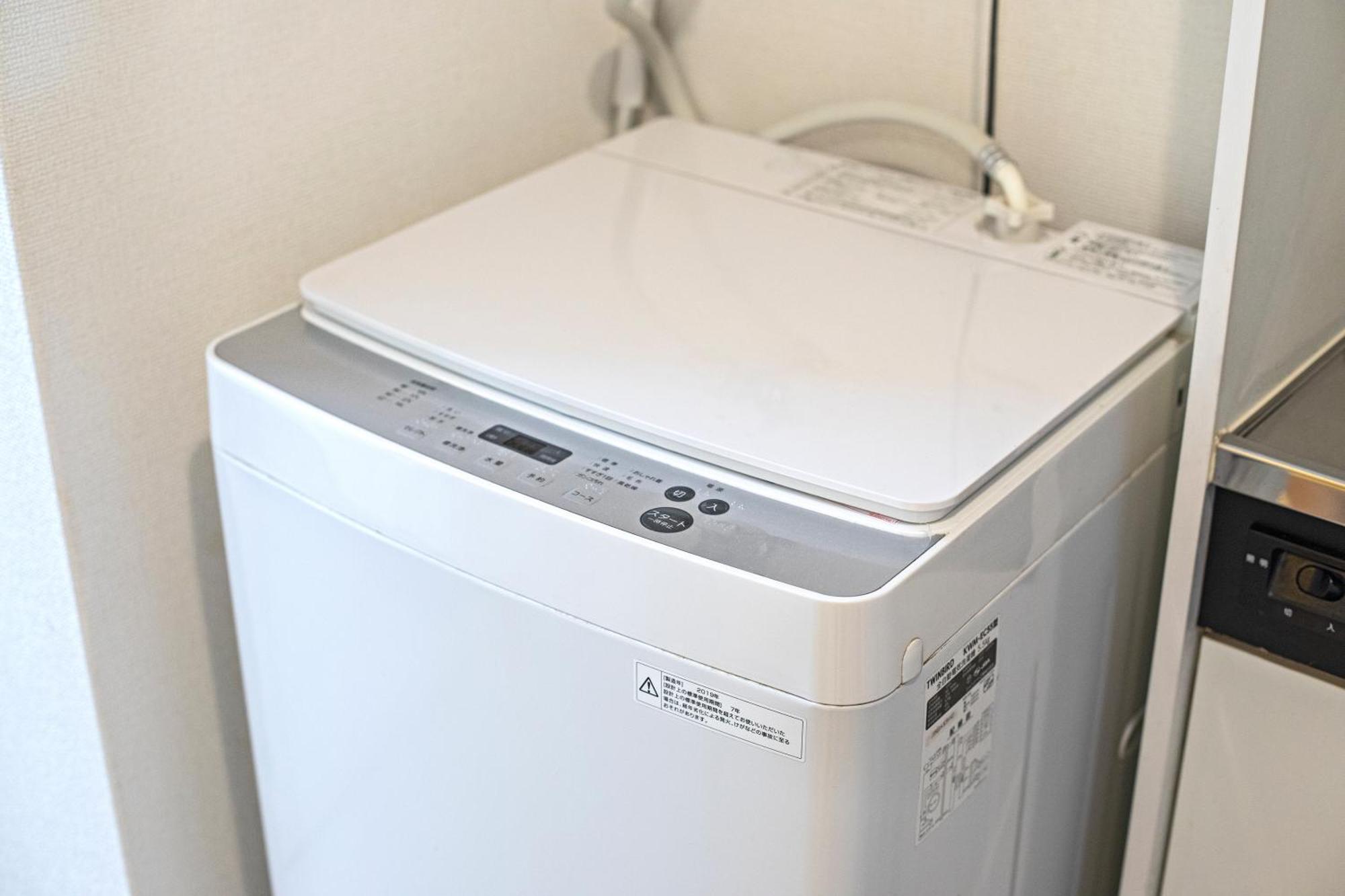Namba 3 Min Walk From Imamiya Or Daikokucho Station * Osaka
