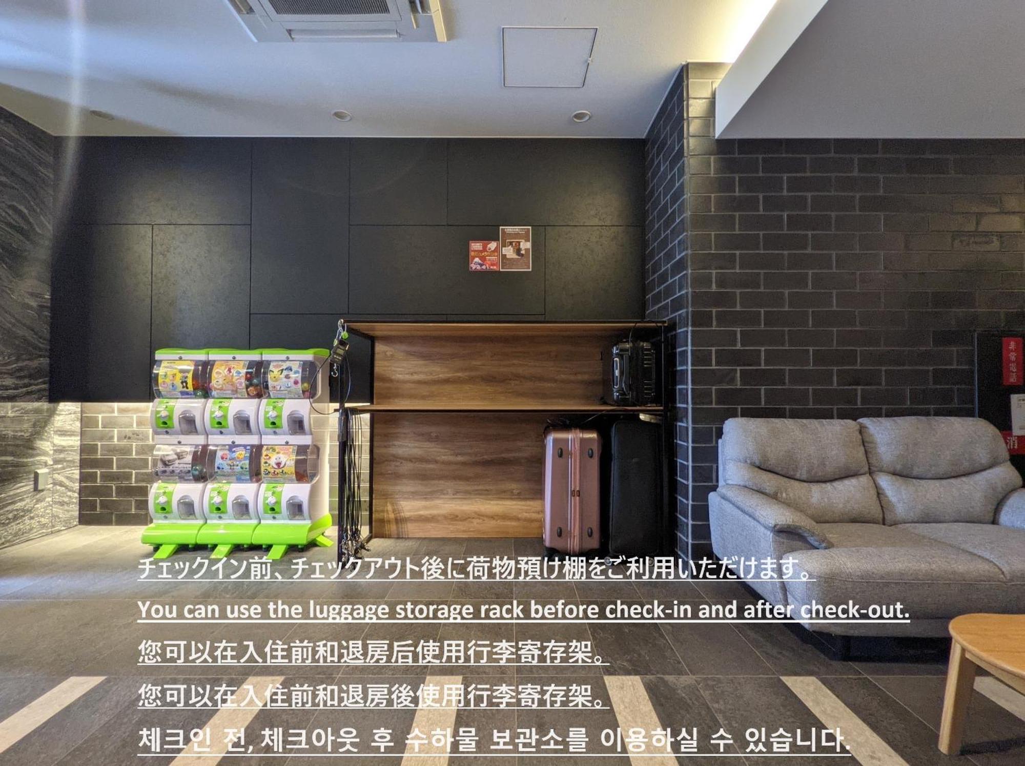 Eslead Namba Ebisu West Apartamento *