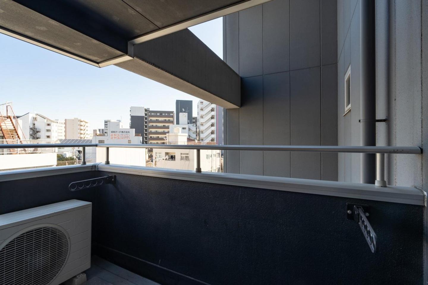 Apartment Kujo