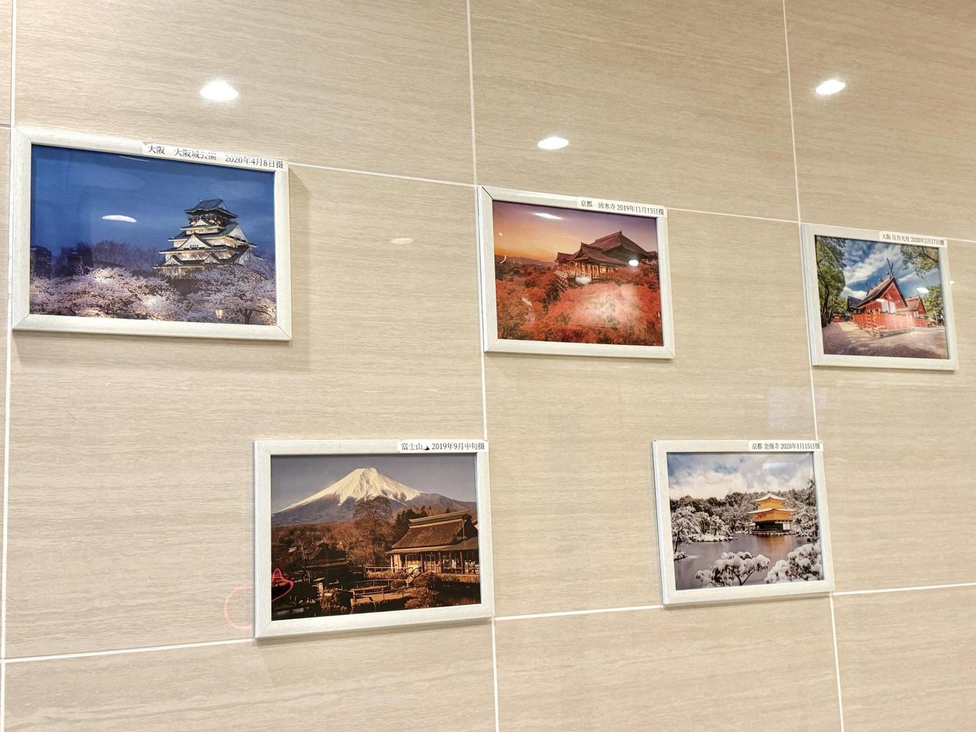 新建大人気黒門市場徒歩3分 道頓堀難波心斎橋徒步7分 日本橋駅徒歩5分東方レジデンス Apartment Osaka