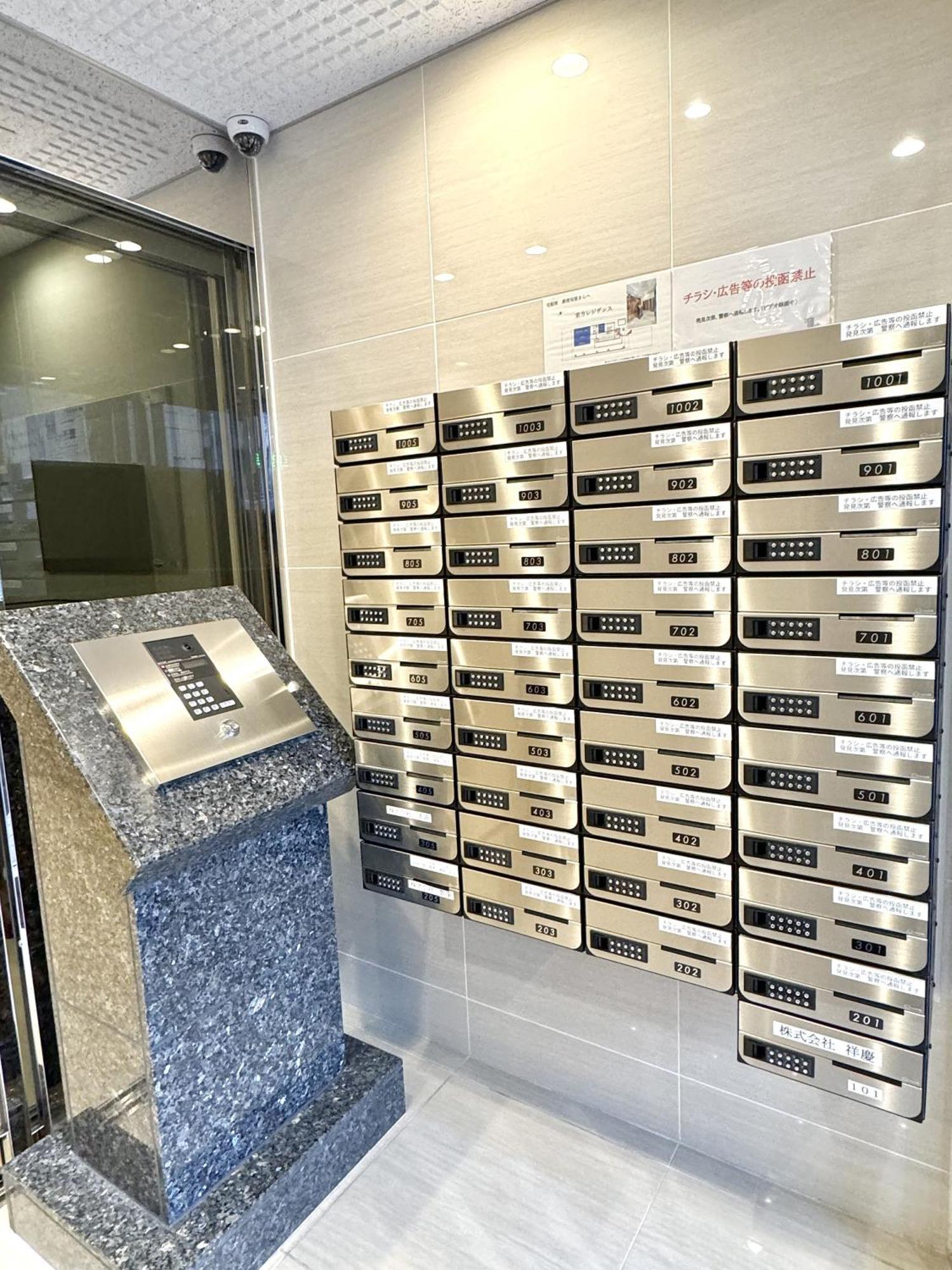 新建大人気黒門市場徒歩3分 道頓堀難波心斎橋徒步7分 日本橋駅徒歩5分東方レジデンス Apartment Osaka