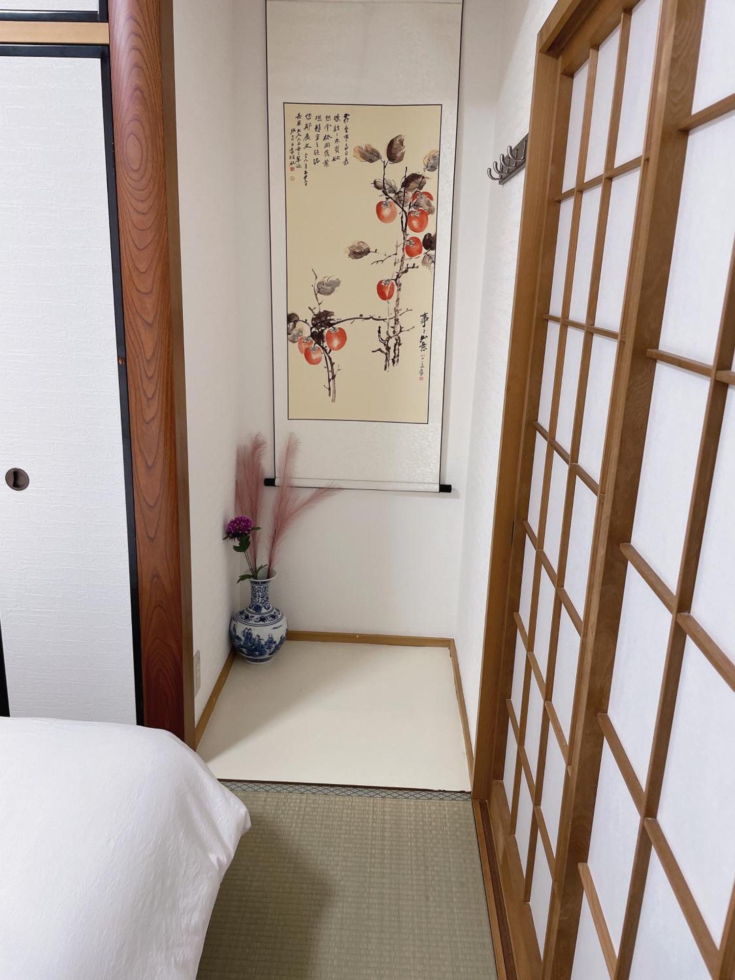 Westhouse B 花园町店 * Osaka