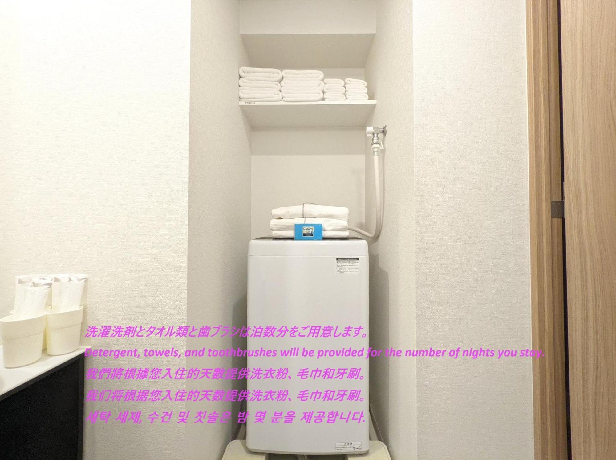Apartment Eslead Ebisu