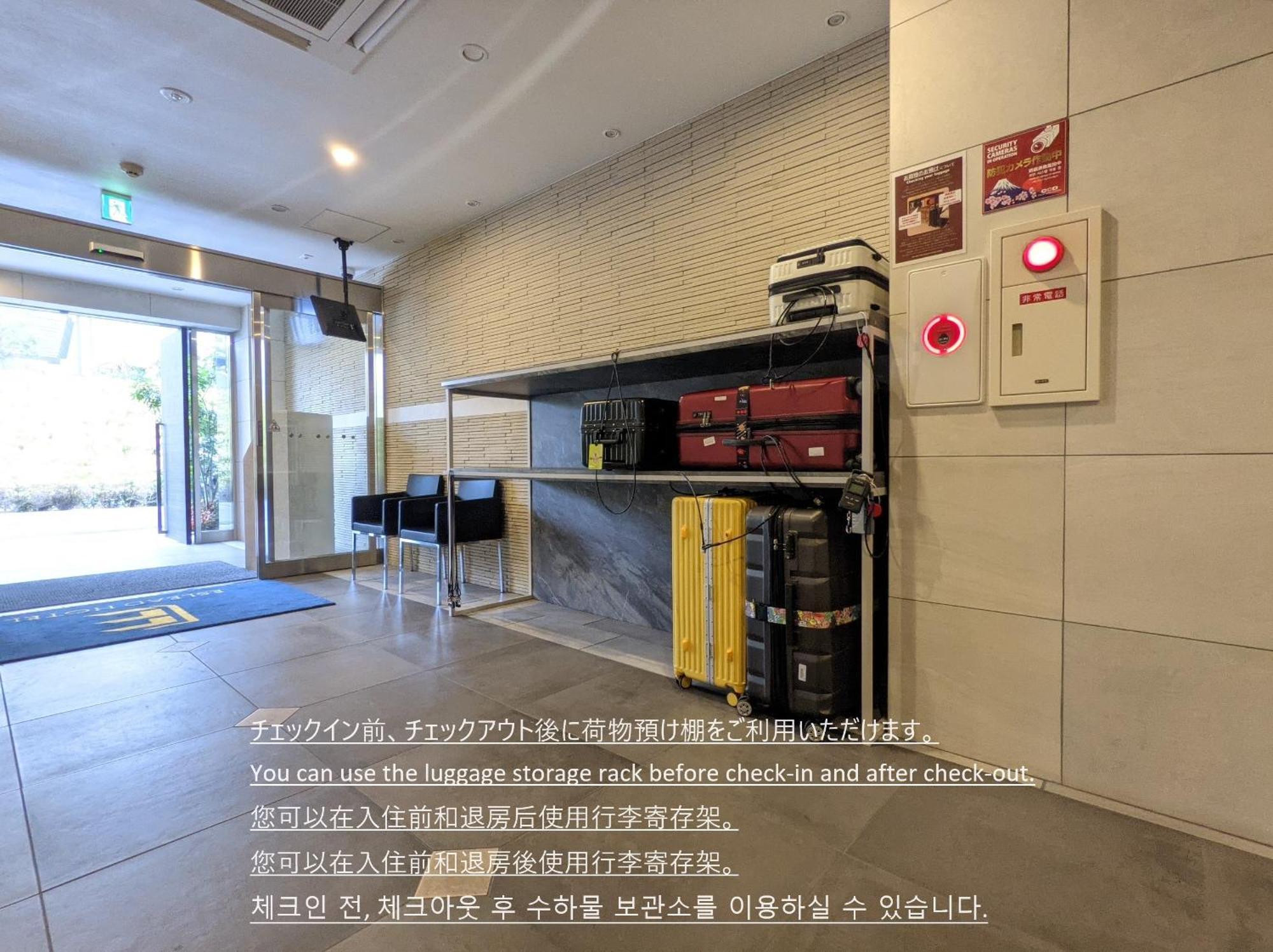 Apartment Eslead Ebisu