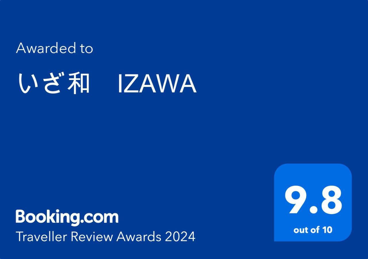 Izawa Osaka: Cozy Group Near Universal Japan Apartment
