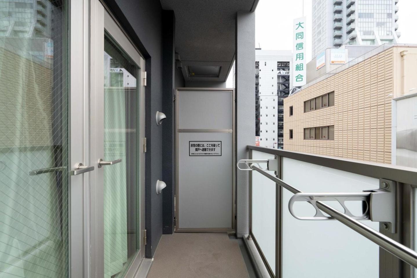 Valore Kitahorie Apartment Osaka
