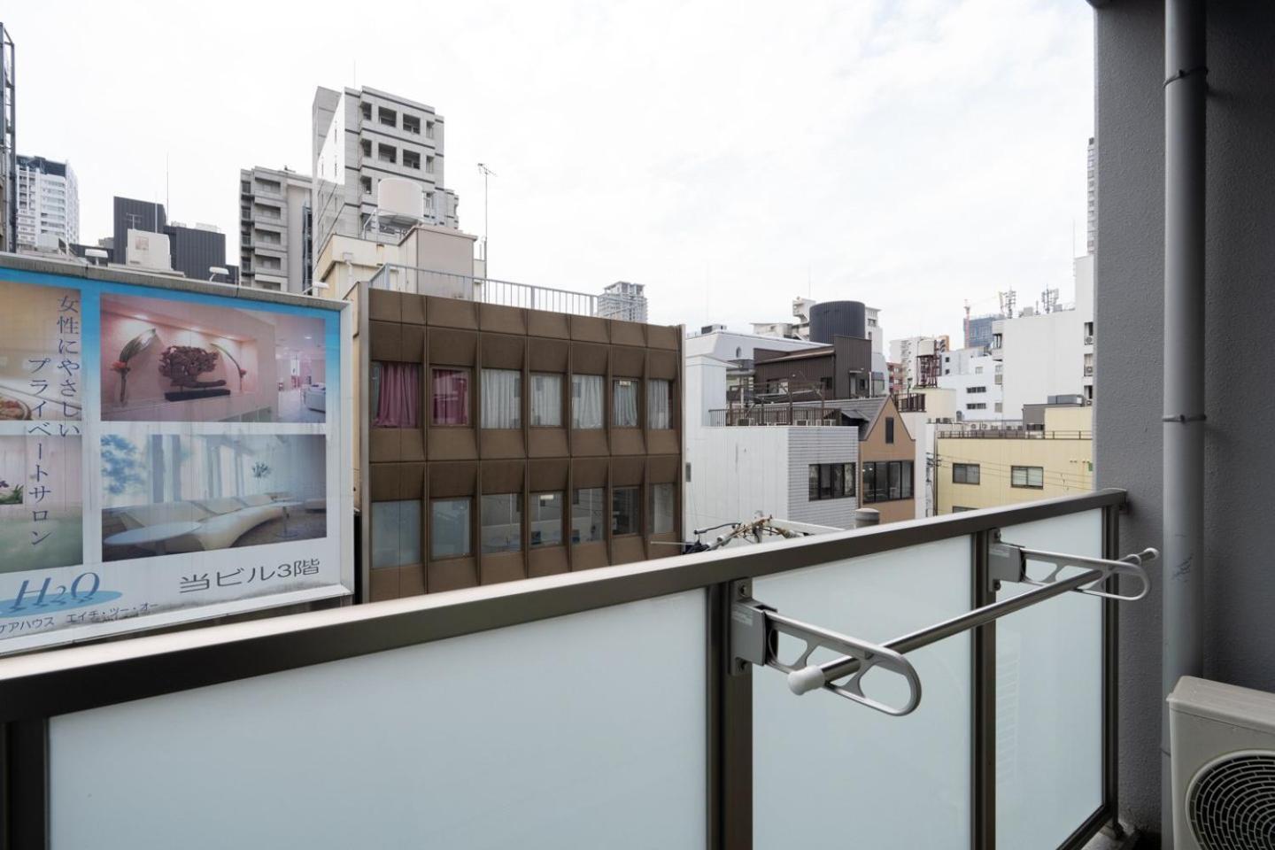 Valore Kitahorie Osaka