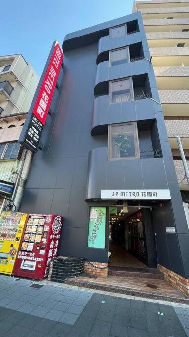 Party Ok 301a Namba Osaka