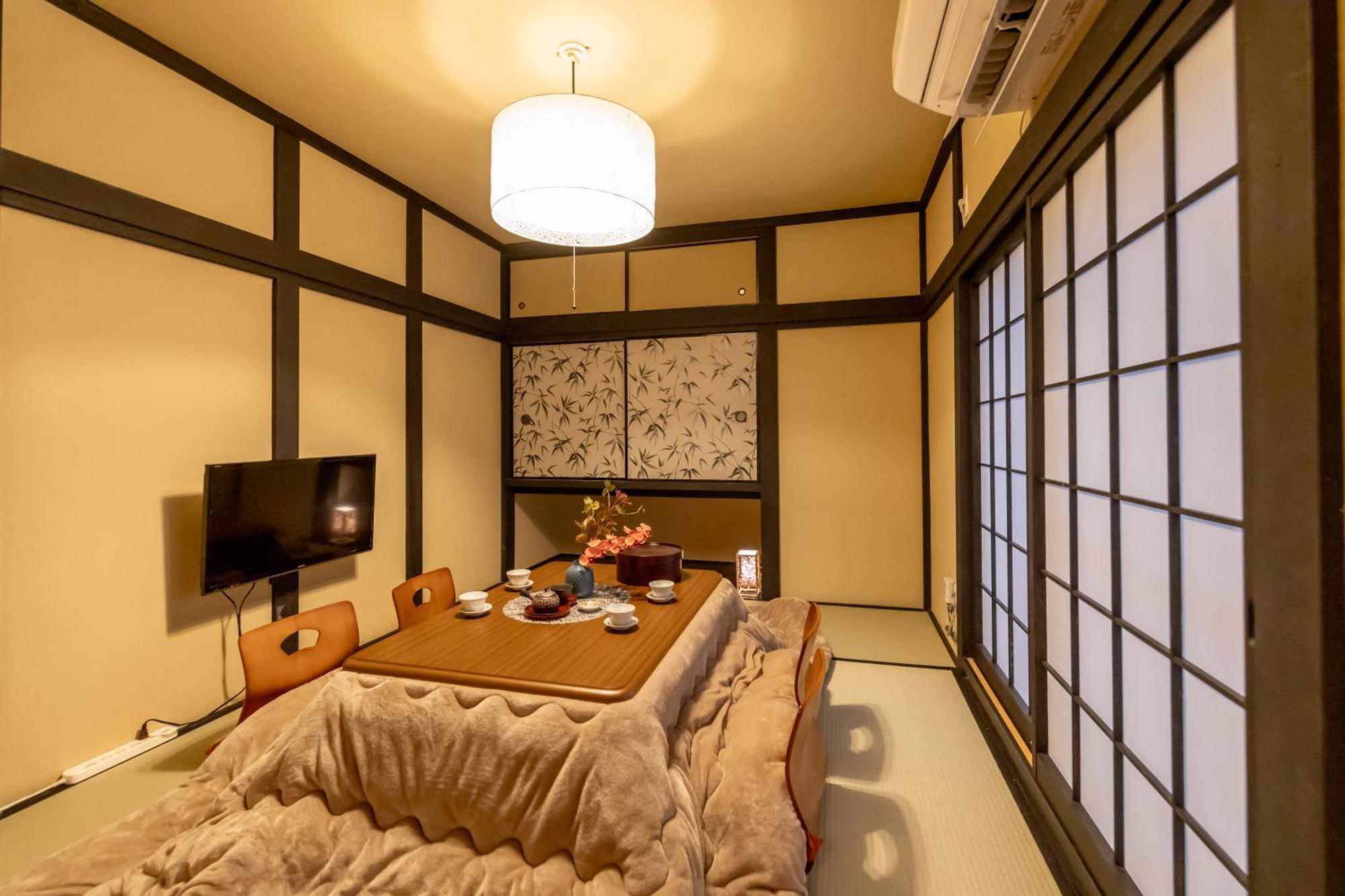 Uzushio 渦潮 - Self Check-in Only Holiday home
