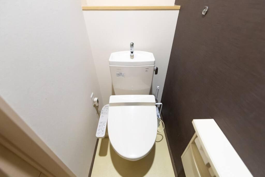 Ten-cha House - Self Check-in Only Holiday home *