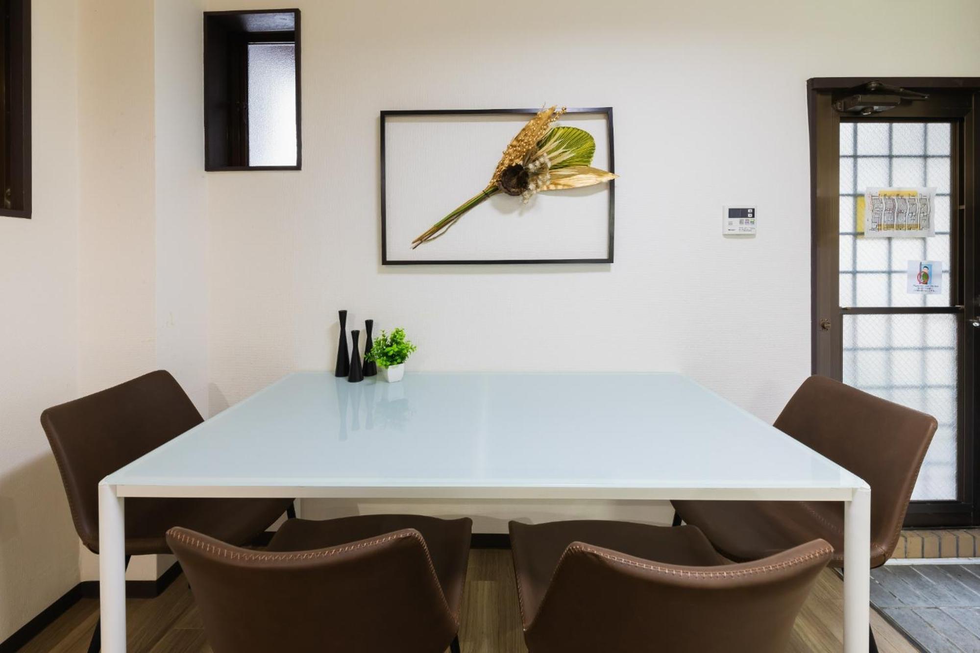 Heights Blown 1-3f - Vacation 8095 Apartment Osaka