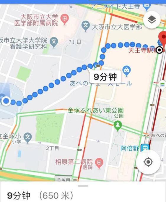 Villa 花跡民宿二号馆独栋整租！市中心 ! 4分钟到难波日本桥！通天阁,天王寺步行圈 *