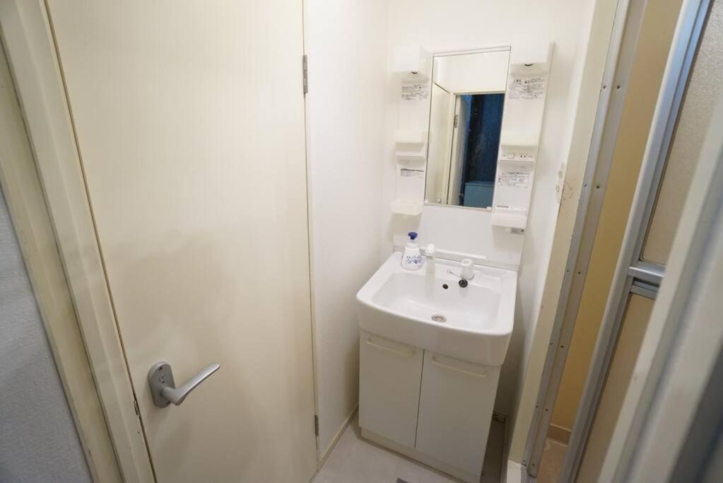 House Arita Clover 305 *