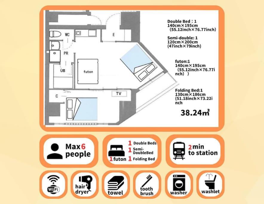 Haraya 大国町駅より徒歩3分