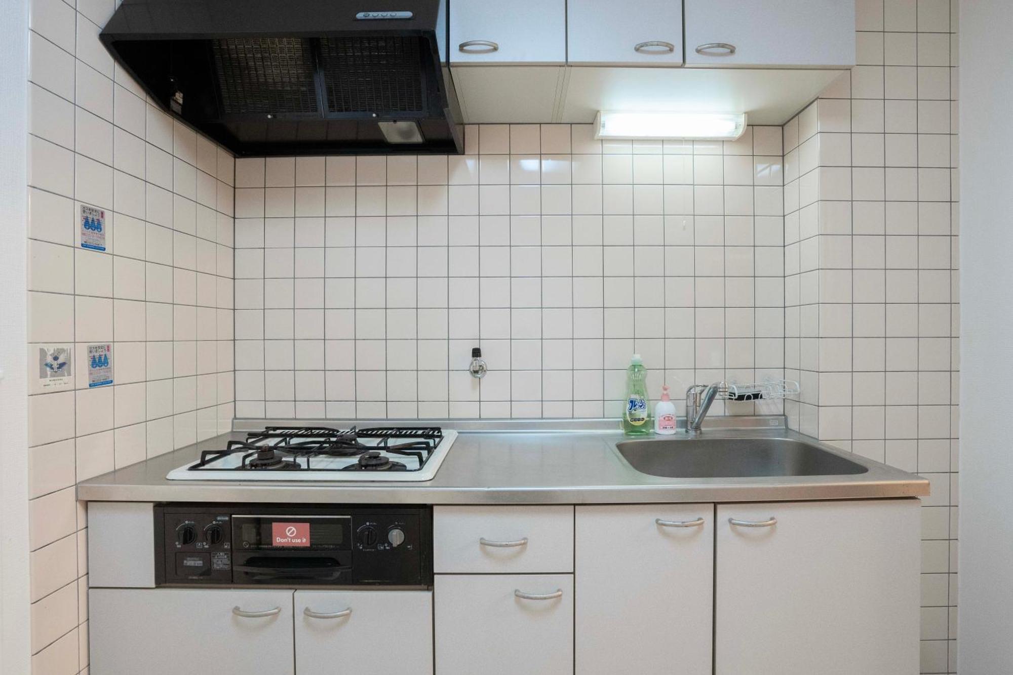 Megadome West Apartment