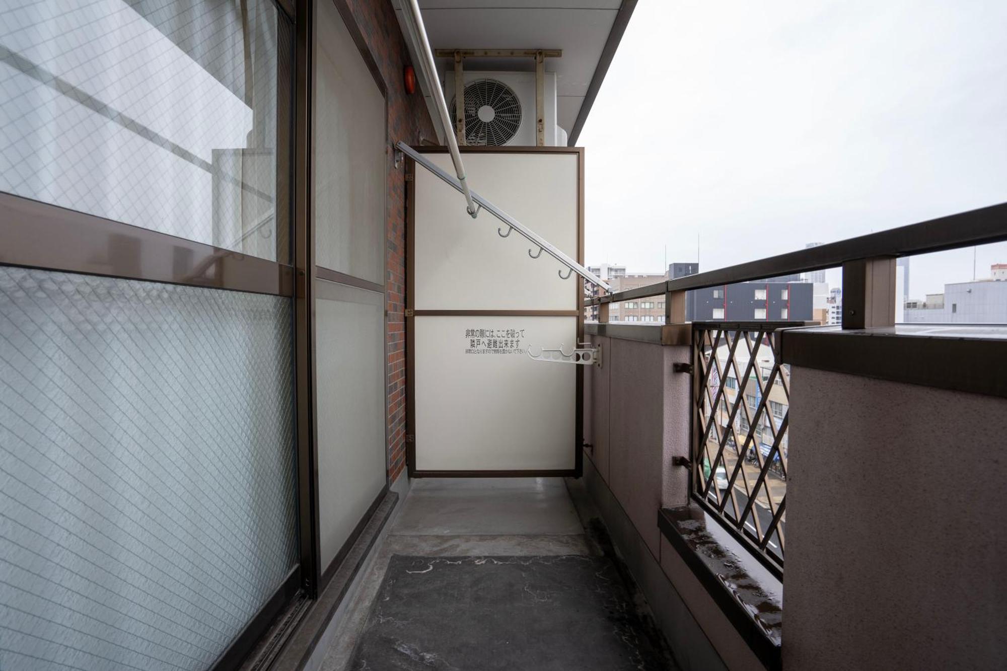 Megadome West Apartamento Osaka