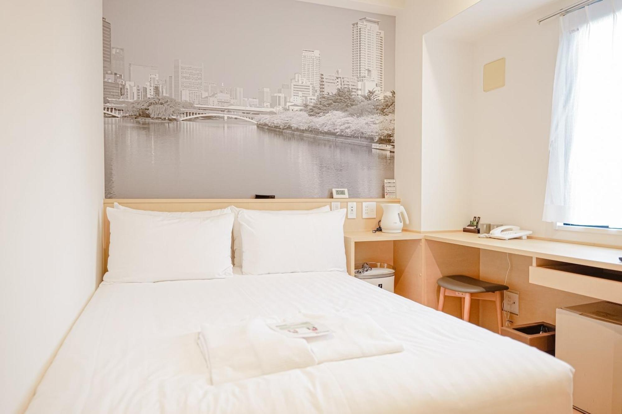 Hotel Travelodge Honmachi Osaka