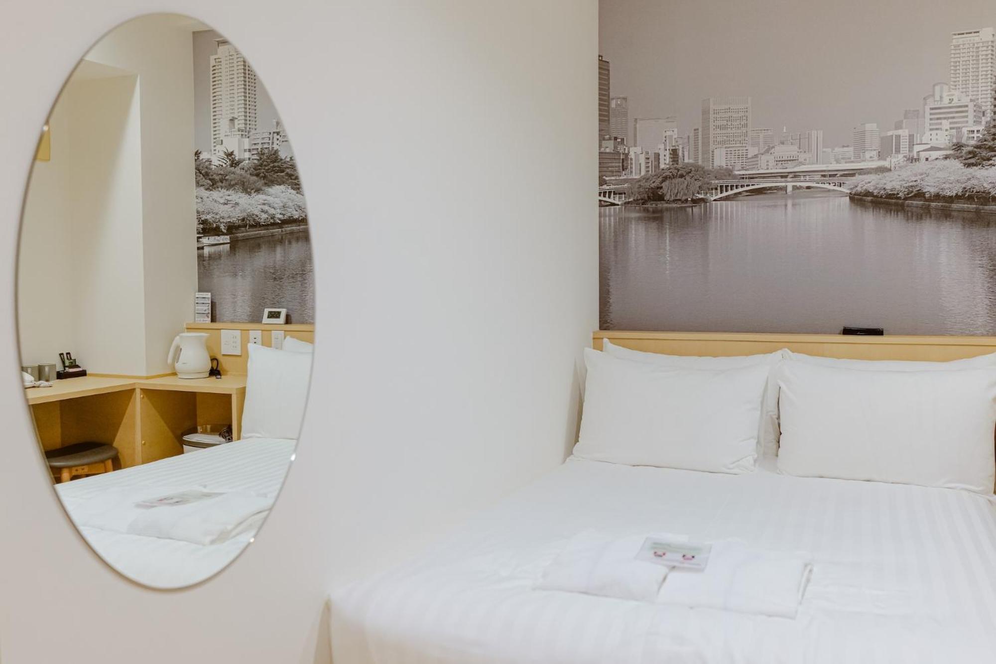 Hotel Travelodge Honmachi 3*
