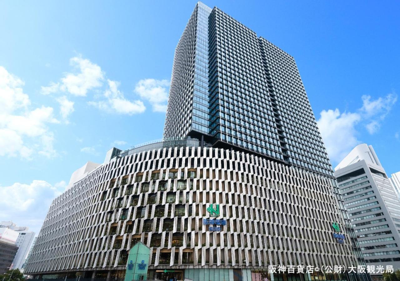 Apa & Umeda Eki Tower