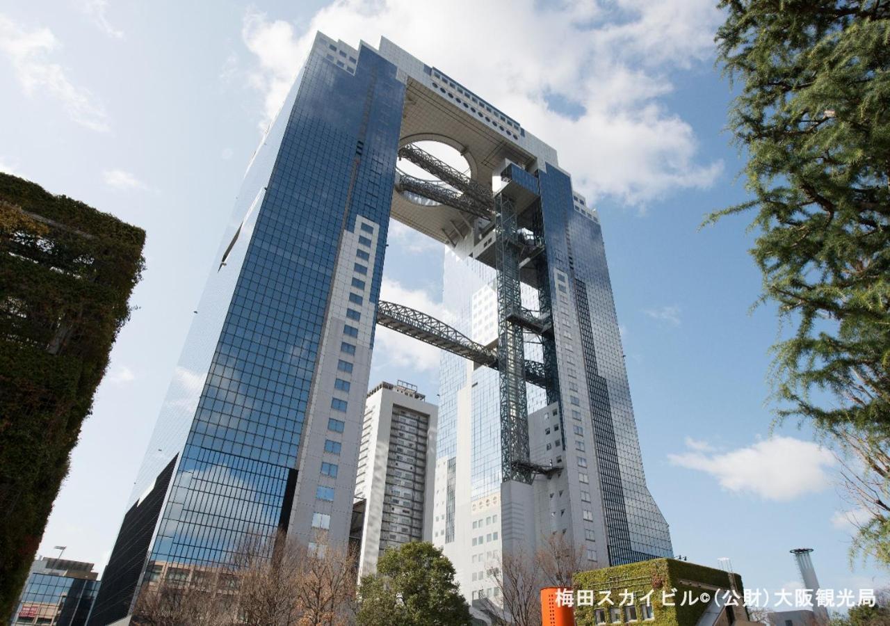 Apa & Umeda Eki Tower Hotel Osaka